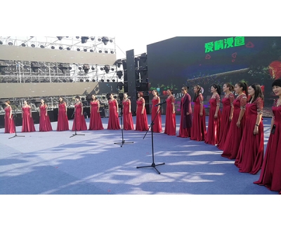 呔韻鄉情唐山地方文藝展播音樂(lè )會(huì )