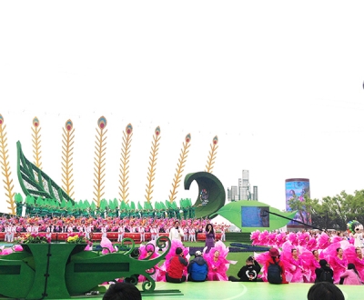 2016唐山世界園藝博覽會(huì )開(kāi)閉幕式