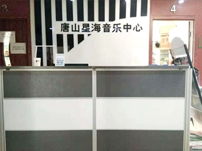 大陸陽(yáng)光校區前臺