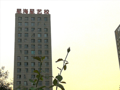 大陸陽(yáng)光校區