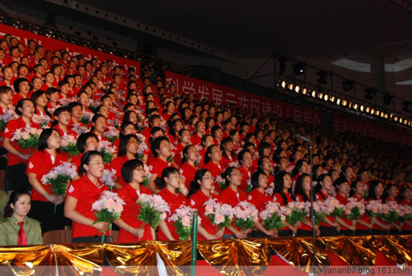 唐山市大型演出活動(dòng)