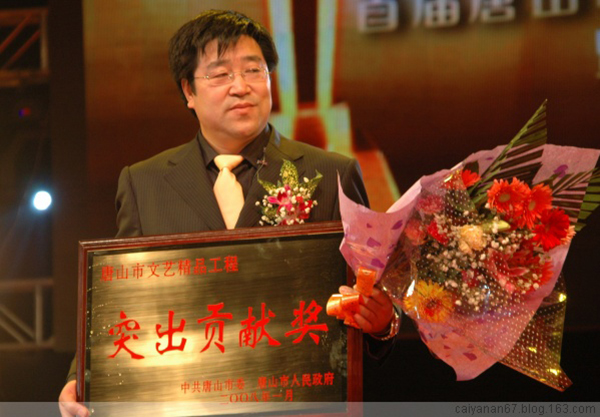 和藝術(shù)家合影