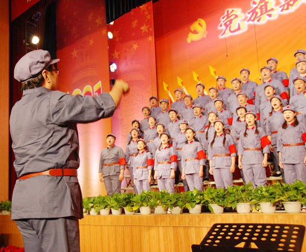 市直機關(guān)大合唱