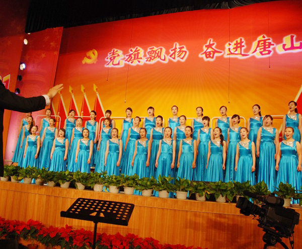 市直機關(guān)大合唱