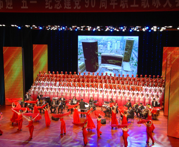 市直機關(guān)大合唱
