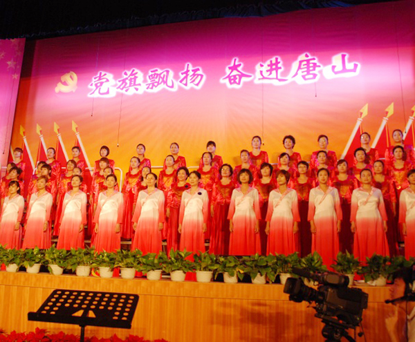 市直機關(guān)大合唱