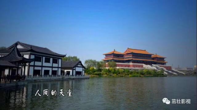 《五彩大地》MV