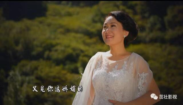 《五彩大地》MV