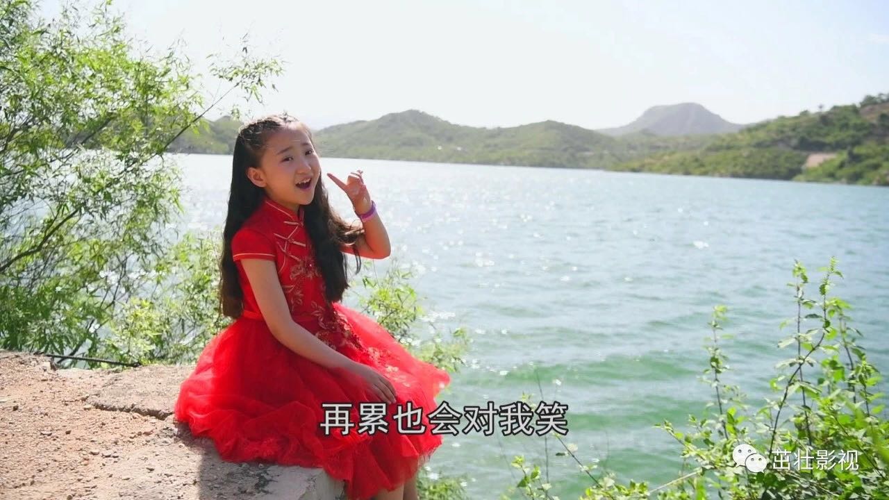 《其實(shí)爸爸一樣好》MV