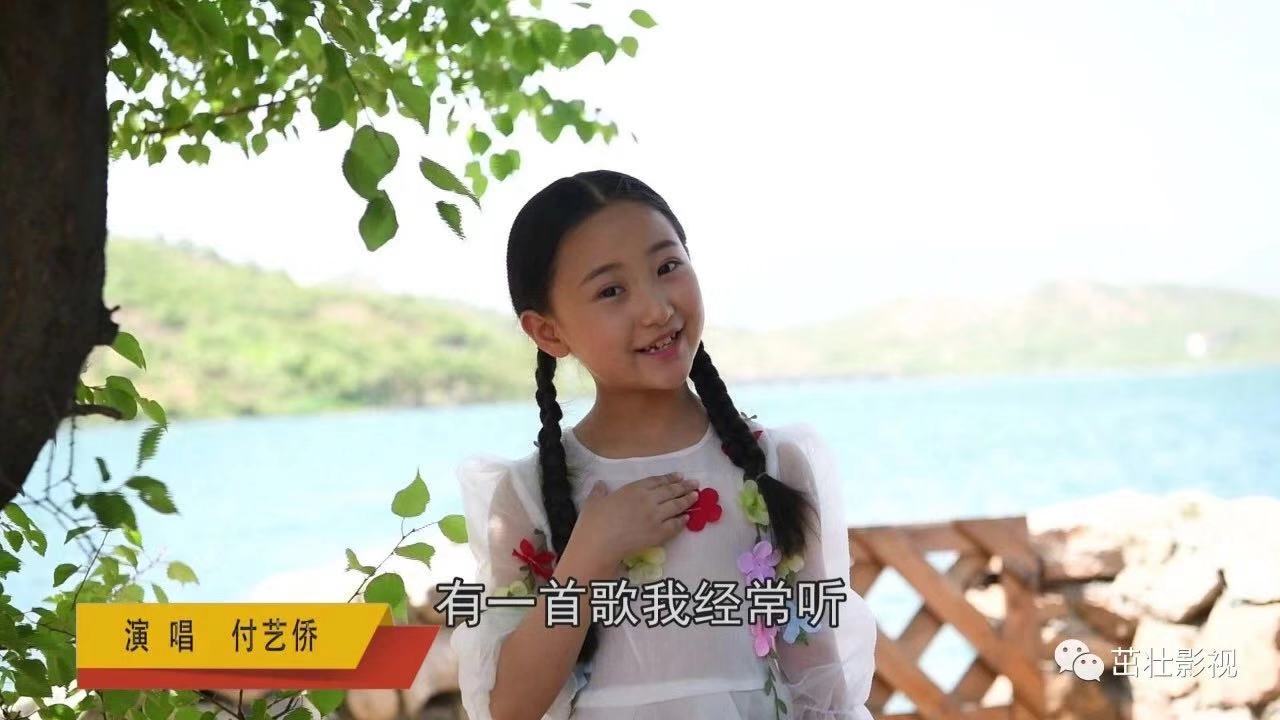 《其實(shí)爸爸一樣好》MV