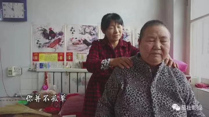 《平凡英雄》MV