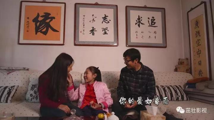 《平凡英雄》MV