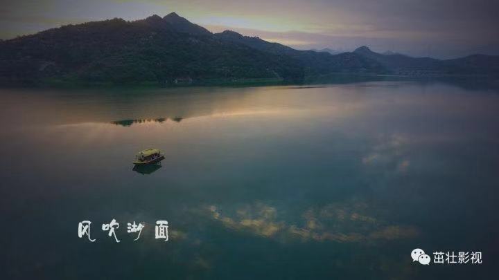 《那座叫唐山的城》MV
