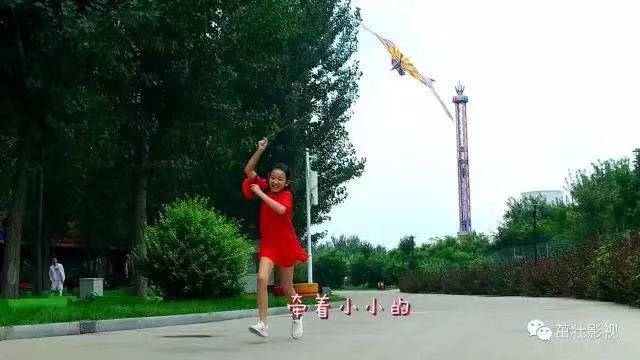 《風(fēng)箏的翅膀》MV