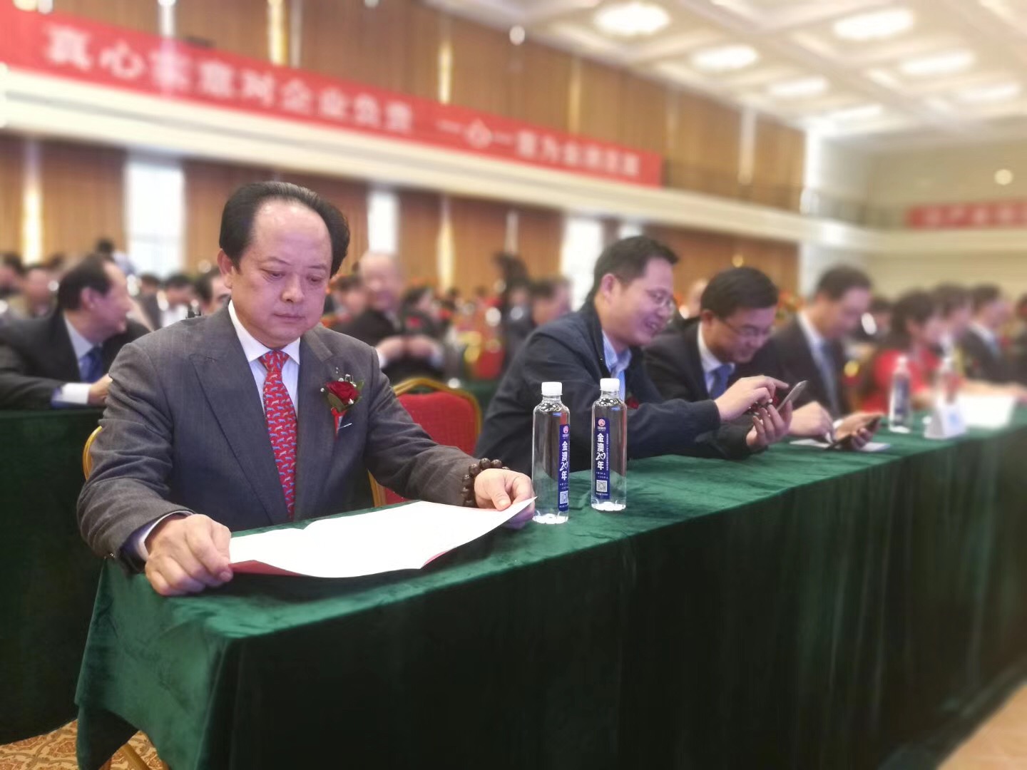 中國企業(yè)五百強金澳集團音樂(lè )宣傳片