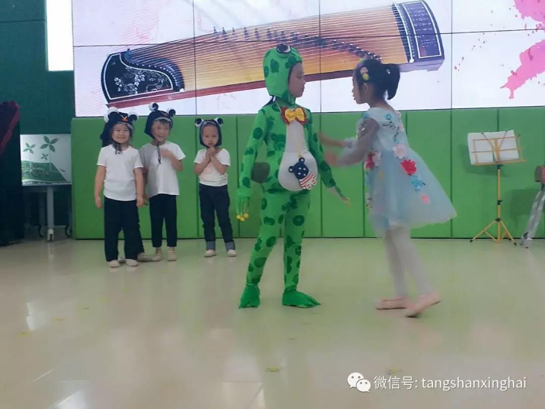 迎國慶藝術(shù)節目展演—— 星海唐山藝術(shù)培訓學(xué)校部分師生走進(jìn)一幼專(zhuān)場(chǎng)音樂(lè )會(huì )