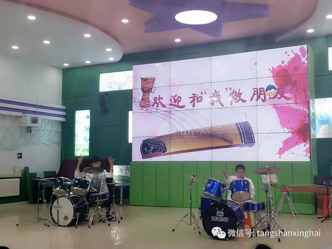 迎國慶藝術(shù)節目展演—— 星海唐山藝術(shù)培訓學(xué)校部分師生走進(jìn)一幼專(zhuān)場(chǎng)音樂(lè )會(huì )