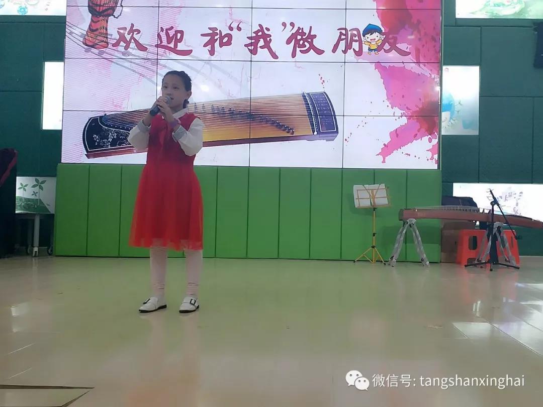 迎國慶藝術(shù)節目展演—— 星海唐山藝術(shù)培訓學(xué)校部分師生走進(jìn)一幼專(zhuān)場(chǎng)音樂(lè )會(huì )