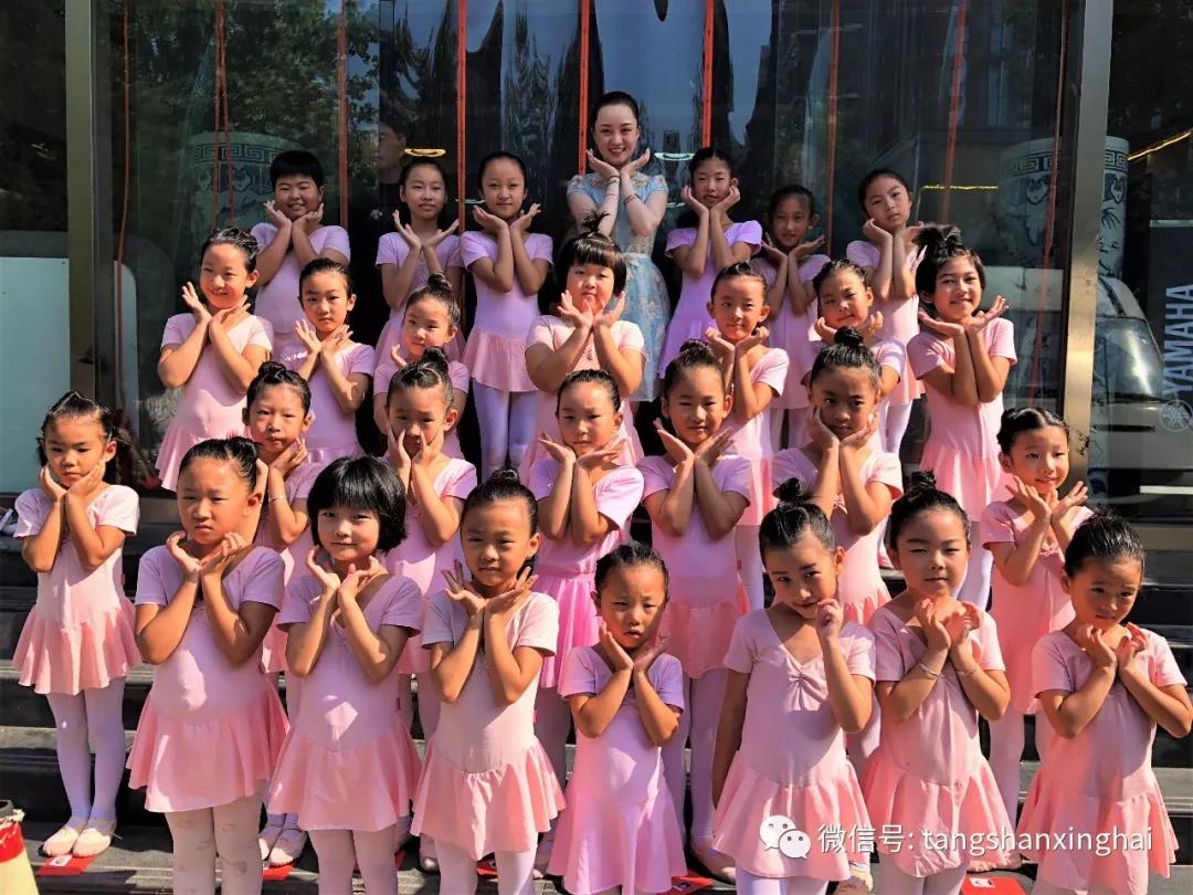 暢舞·晨歌——星海藝校大陸陽(yáng)光校區專(zhuān)場(chǎng)音樂(lè )會(huì )