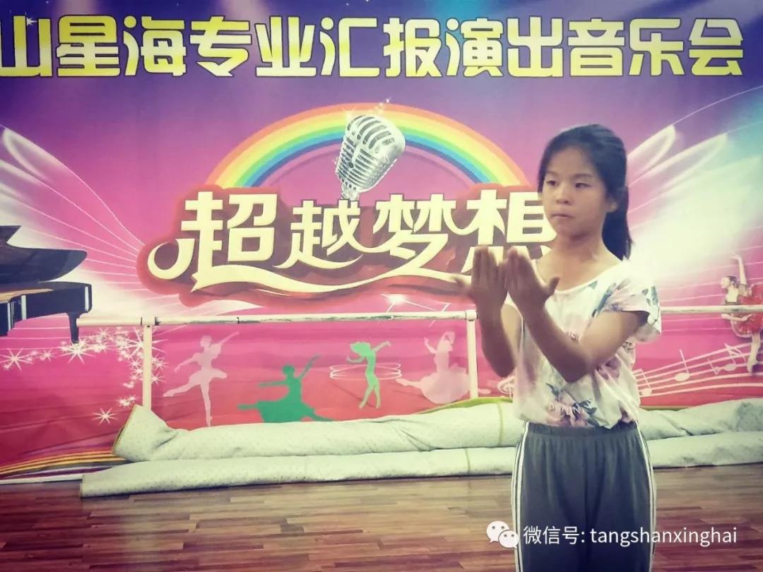 星海藝校西山口校區-聲樂(lè )老師李征專(zhuān)場(chǎng)音樂(lè )會(huì )