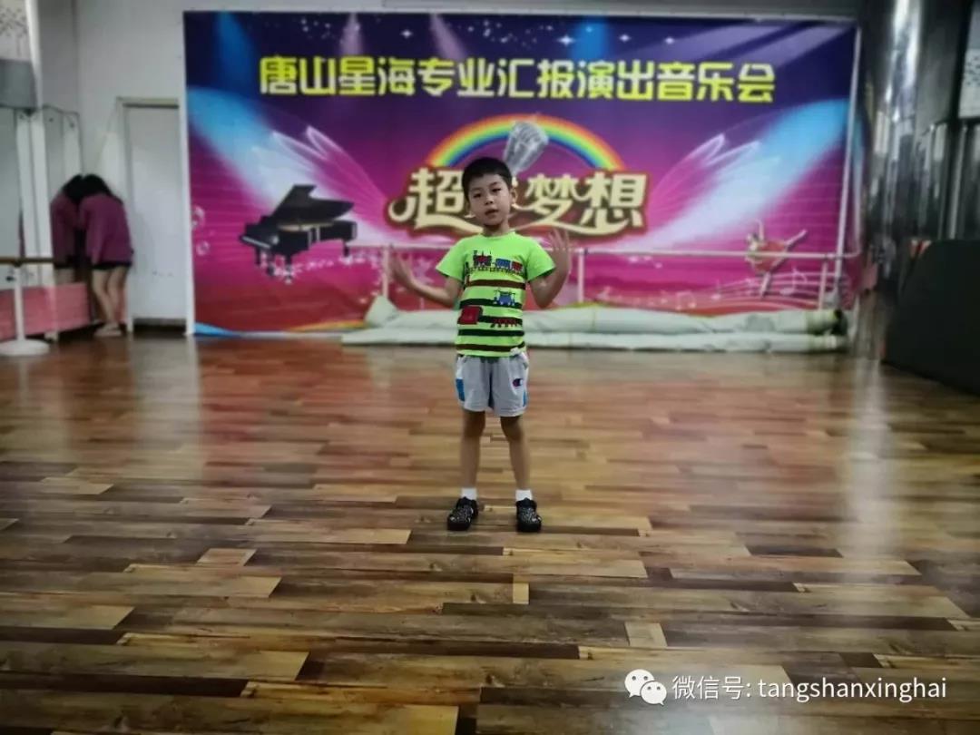星海藝校西山口校區-聲樂(lè )老師李征專(zhuān)場(chǎng)音樂(lè )會(huì )
