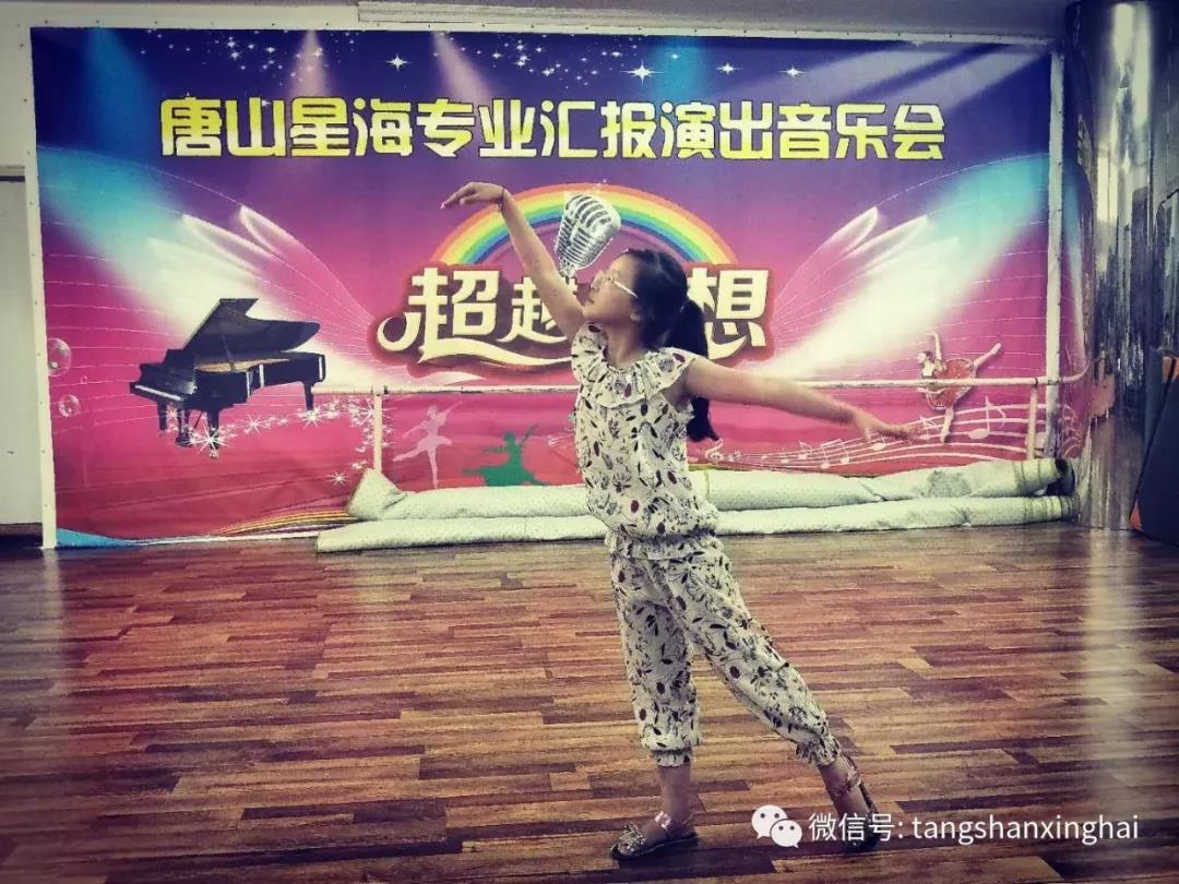 星海藝校西山口校區-聲樂(lè )老師李征專(zhuān)場(chǎng)音樂(lè )會(huì )