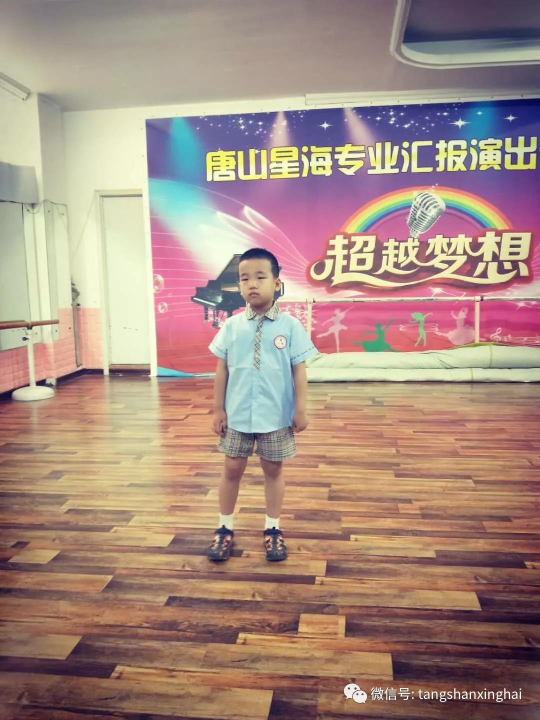 星海藝校西山口校區-聲樂(lè )老師李征專(zhuān)場(chǎng)音樂(lè )會(huì )