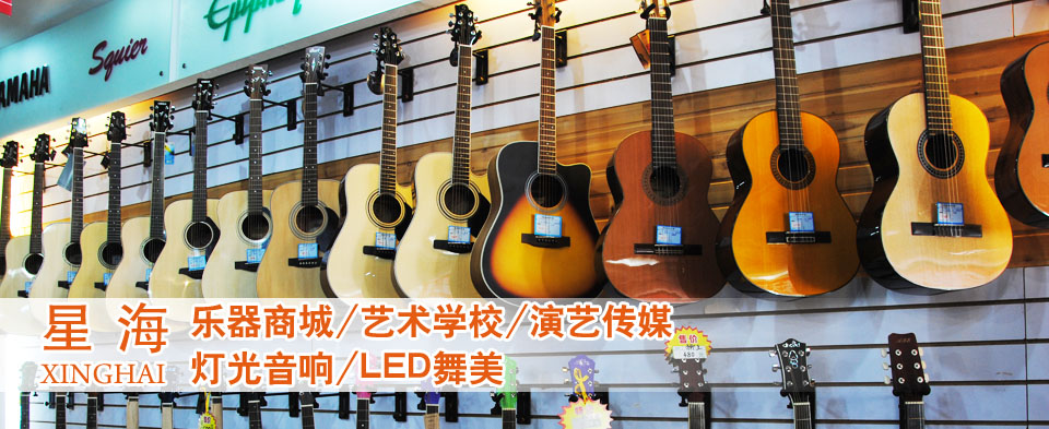 選擇唐山藝術(shù)培訓學(xué)校學(xué)習需要注意哪些呢？