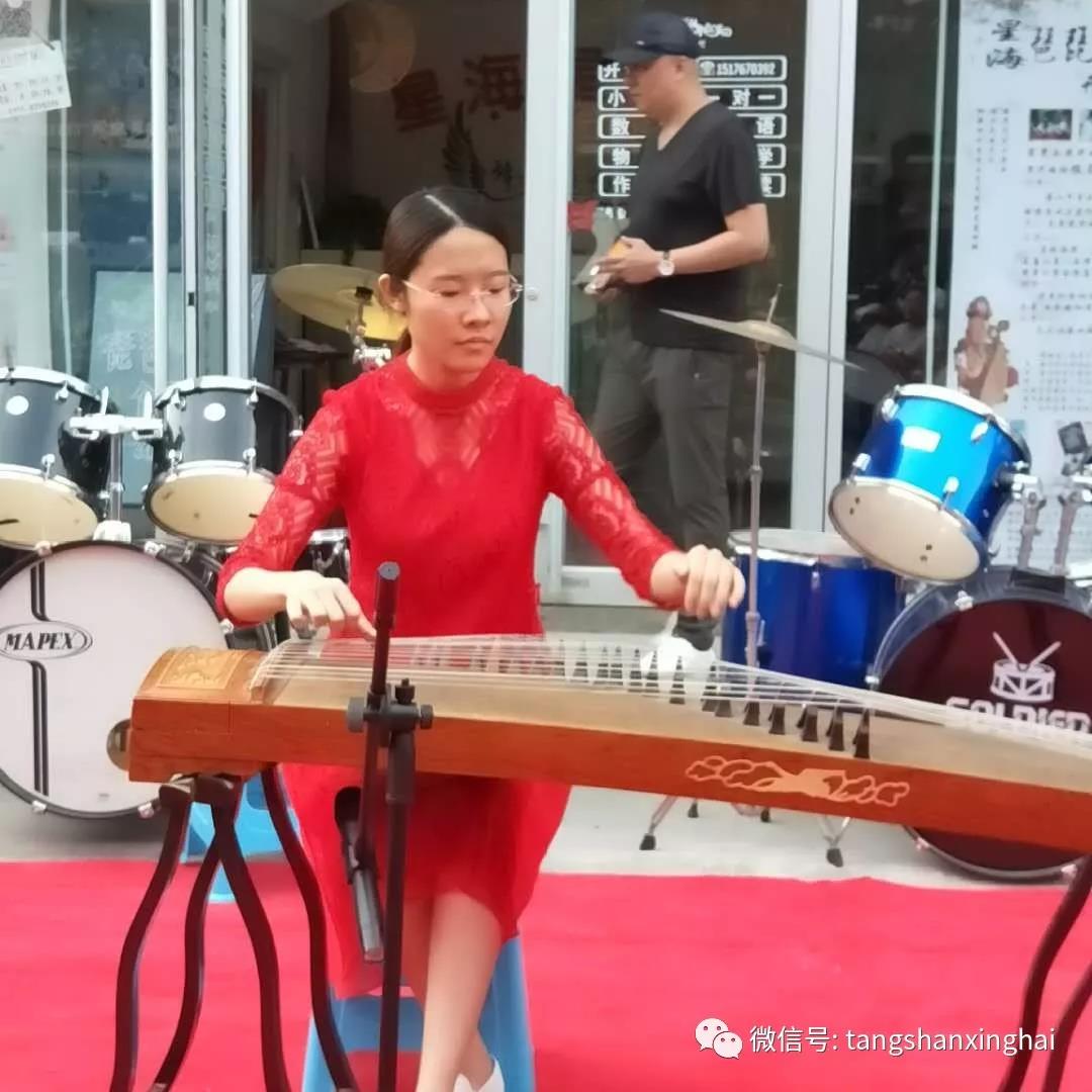 星海唐山藝術(shù)培訓機構南湖音樂(lè )會(huì )