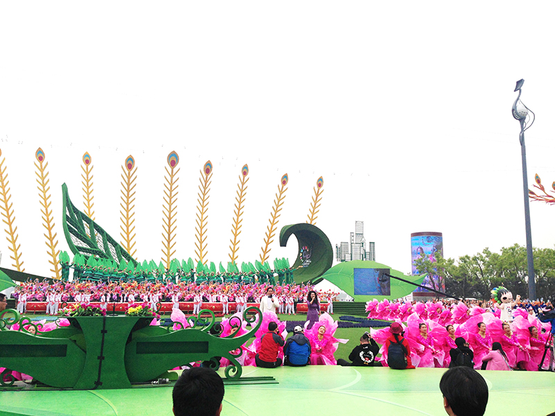 04-2016唐山世界園藝博覽會(huì )開(kāi)幕式.JPG
