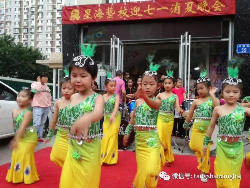 “百忙之中”的父親如何衡量帶娃與工作？唐山藝術(shù)培訓學(xué)校星海讓你聽(tīng)聽(tīng)這些父親怎么說(shuō)？