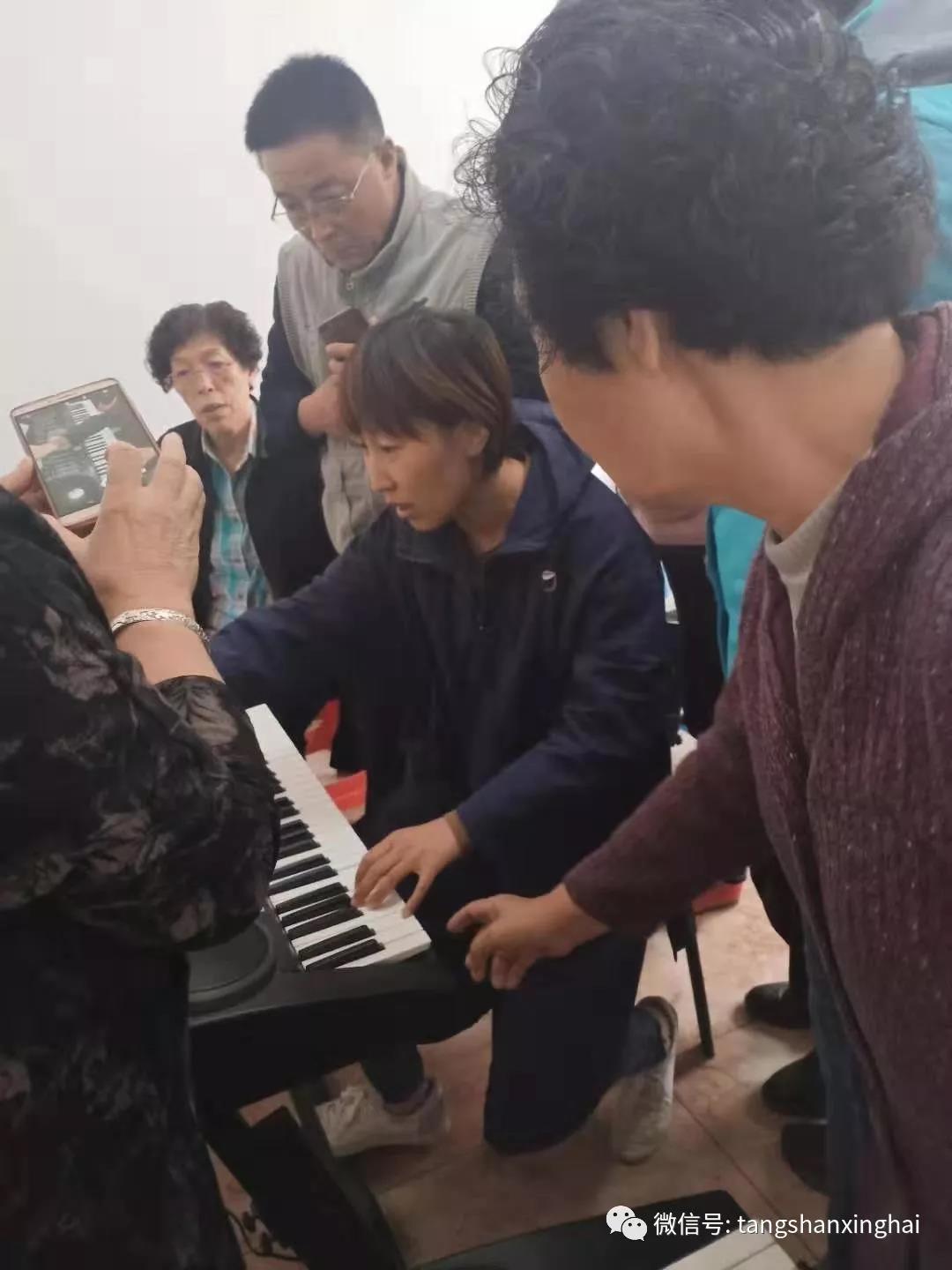 唐山演藝傳媒公司星海藝校南湖校區老年大學(xué)-我們正年輕