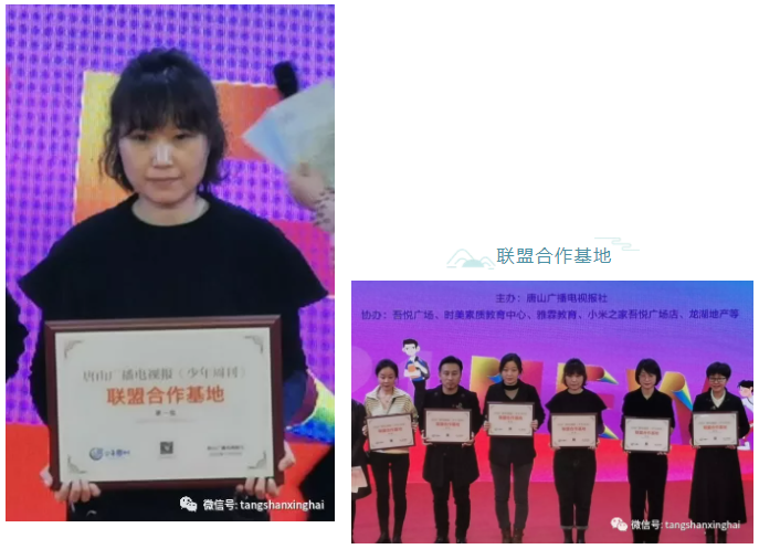 微信圖片_20201222113024.png