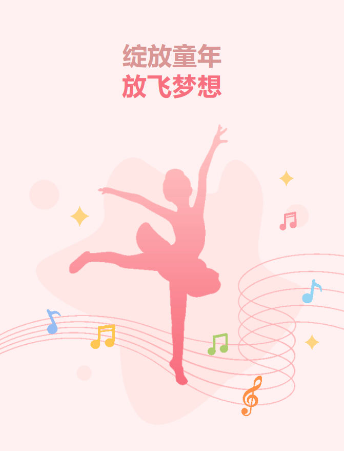 1690013303570284.png